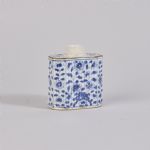 1597 8058 TEA CADDY